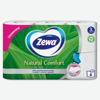 Туалетная бумага   Zewa   Natural Comfort, 3 слоя, 6 рулонов