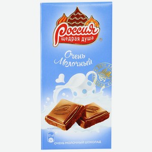 Шоколад РОССИЯ Молочный 90г