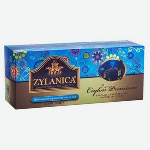 Чай ZYLANICA Ceylon Premium с бергамотом 25пак*2г