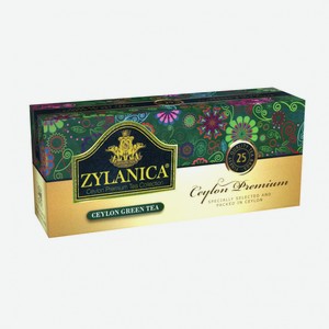 Чай ZYLANICA Ceylon Premium зеленый 25пак*2г