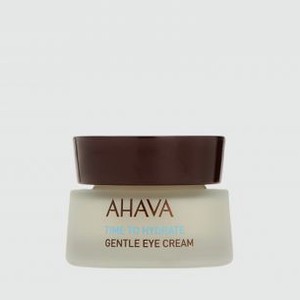 Нежный крем для глаз AHAVA Time To Hydrate 15 мл