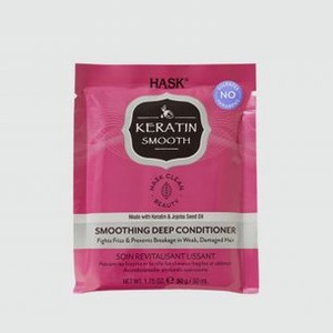 Маска для придания гладкости волосам с протеином Кератина HASK Keratin Protein 50 гр