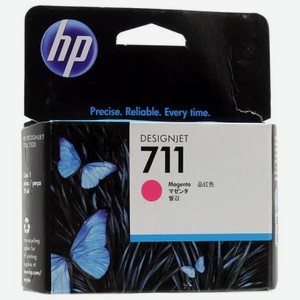 Картридж HP CZ131A для HP DJ T120/T520, пурпурный