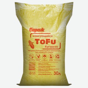 Наполнитель комкующийся «Барсик» Tofu кукурузный, 30 л
