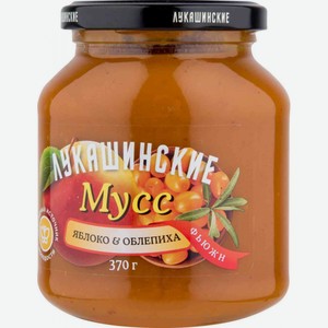 Мусс Лукашинские Фьюжн Яблоко & Облепиха, 370 г