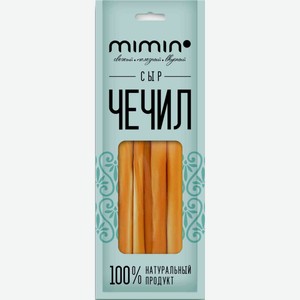 Сыр копчёный Чечил Mimin охотничий 40%, 80 г