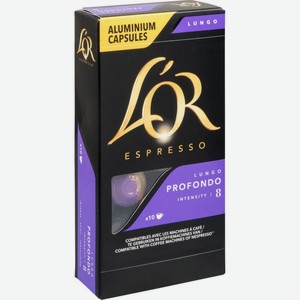 Кофе в капсулах L or Espresso Lungo Profondo, 10 шт. × 5,2 г