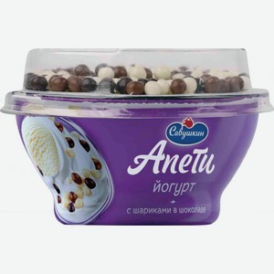 Йогурт Савушкин Апети с шариками в шоколаде 5%, 105 г