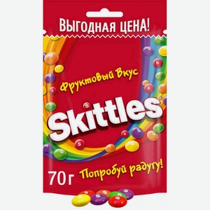 Драже жевательное Skittles Фрукты, 70 г