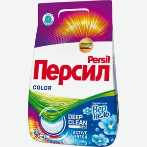 Стиральный порошок Персил Color Свежесть от Вернель Автомат, 4,5 кг