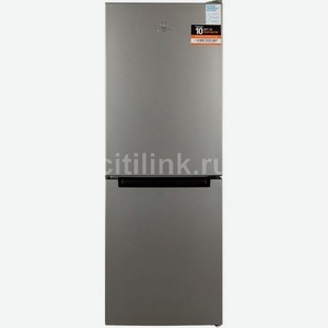 Холодильник двухкамерный Indesit DS 4160 S серебристый