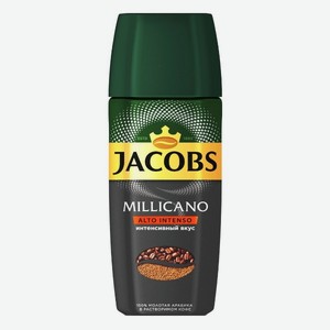 Кофе Jacobs Millicano Alto Intenso сублимированный 90г