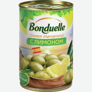 Оливки БОНДЮЭЛЬ с лимоном, 0.3кг