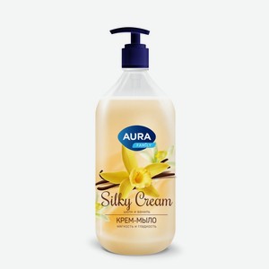 Жидкое крем мыло <Aura> Silky Cream шелк и ваниль дозатор 1л Россия