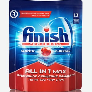 Finish All in 1 Max Таблетки для посудомоечных машин 13 шт