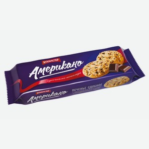 Печенье Кухмастер Американо с кусочками шоколада, 270 г