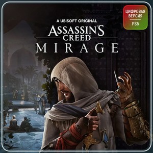 Услуга по активации предзаказа цифровой версии игры PS5 Ubisoft Assassin s Creed Mirage (PS5), Турция