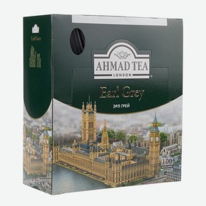 Чай черный Ahmad Tea Earl Grey 100пак
