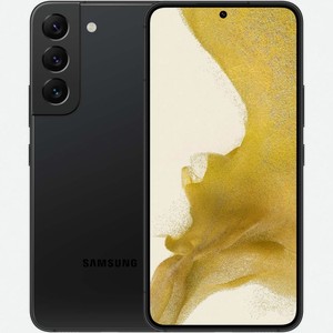Смартфон Samsung Galaxy S22 (5G) 8/128GB черный