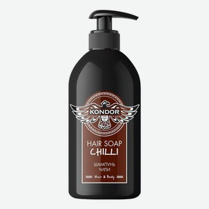 Шампунь для волос Hair Soap Chilli (чили): Шампунь 300мл