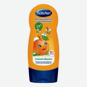 Детский шампунь-гель для волос и тела Спелый абрикос Shampoo & Shower 230мл