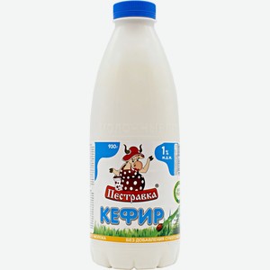 Кефир Пестравка 1%, 930 мл, пластиковая бутылка