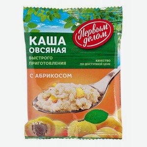 Каша овсяная Первым Делом быстрого приготовления с абрикосом, 35 г