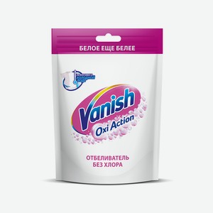 Пятновыводитель для тканей Vanish Oxi Action Кристальная белизна, порошок, 250 г
