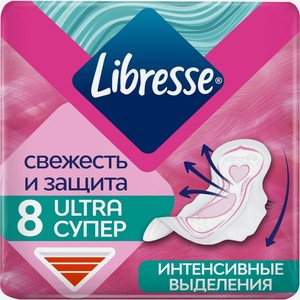 Прокладки LIBRESSE Ultra Super c мягкой поверхностью, Россия, 8 шт