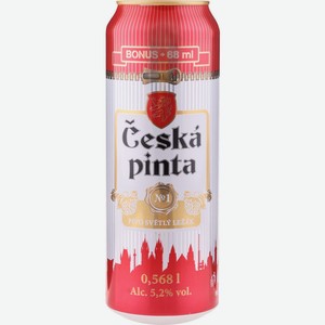 Пиво светлое CESKA PINTA №1 lezak фильтр. пастер. алк. 5,2% ж/б, Чехия, 0.568 L