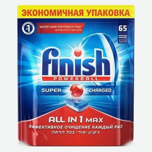 Finish All in 1 Max Бесфосфатные таблетки, 65 шт