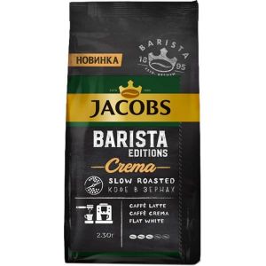 Кофе в зернах Jacobs Barista Editions 230г
