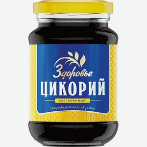 Напиток растворимый Здоровье, 200 г - цикорий