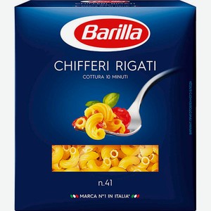 Макаронные изделия Barilla, 450 г - Перья Пипе Ригате / Киффери Ригати