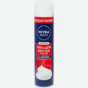 Пена для бритья Комфорт Nivea Men, 290 мл - Classic