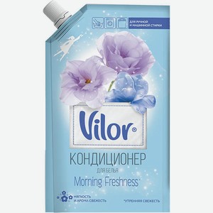 Кондиционер для белья Vilor, 1 л - Утренняя свежесть