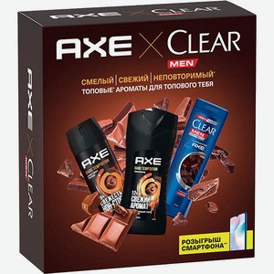 Подарочный набор Axe - Clear Dark Temptation, 150 + 250 + 200 мл