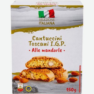 Печенье Кантуччини Selezione Italiana, 150 г