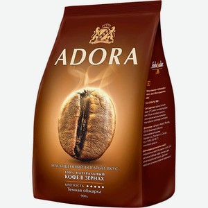 Кофе Adora Ambassador, в зернах, 900 г