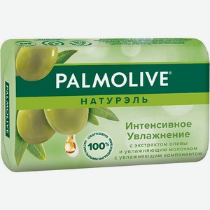 Мыло туалетное Интенсивное увлажнение Palmolive, 90 г