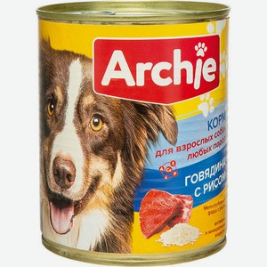 Корм влажный для взрослых собак любых пород Archie, говядина с рисом, 850 г