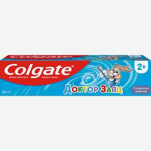 Colgate, для детей, 2+ - зубная паста, со вкусом жвачки, 50 мл