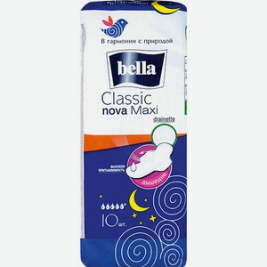 Прокладки гигиенические Bella Classic Nova Maxi, 10 шт./уп.