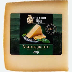 Сыр Мариджано Orecchio Oro, 40%, 200 г