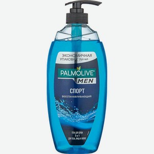 Гель для душа Palmolive Men 3 в 1 Спорт, 750 мл