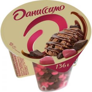 Йогурт Даниссимо Брауни Микс Шоколад и Малина 2.9% 136г