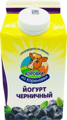 Йогурт Коровка из Кореновки Черника 2.1% 450г