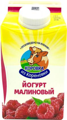 Йогурт Коровка из Кореновки Малина 2.1% 450г