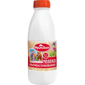 Молоко Вкуснотеево ультрапастеризованное 3.2% 900мл