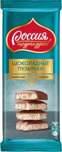 Шоколад Россия - щедрая душа Молочный и белый пористый 75г